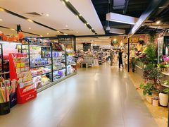 -Olé精品超市(上海虹桥南丰城店)