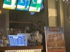-板凳鲜酿·精酿啤酒(科华北路店)