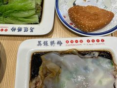 -荔银肠粉·非遗手藝(夫子庙店)