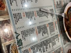-八爷茶餐厅