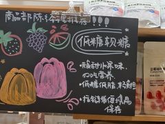 -MUJI无印良品(华贸店)