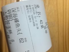 -豆蔻电影主题餐厅(四牌楼店)