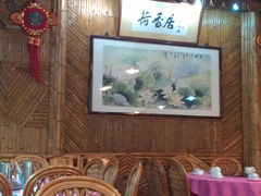 大堂-荷香居(洞企石路店)