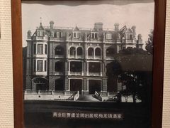 -梅龙镇酒家(南京西路总店)