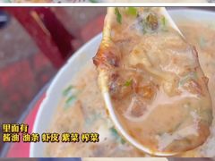 咸浆-云南大锅豆浆店