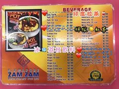 -新加坡Zam Zam餐馆