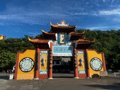 -丰都鬼城名山景区