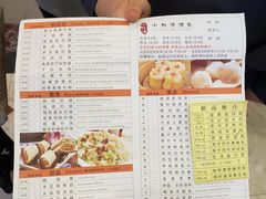 菜单-小桃源酒家(罗湖商业城店)