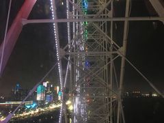 -琴岛之星摩天轮