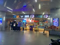 -星轶IMAX影城(九亭U天地旗舰店)