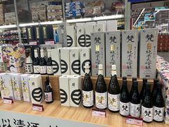 -麦德龙(浦东店)