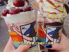 -楠火锅(太古里总店)