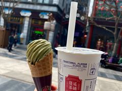 -吴裕泰茶庄(前门大街店)