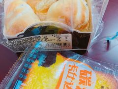 -南京冠生园(太平南路店)