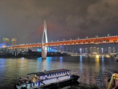 -家富足道·SPA·影院式(解放碑碑中心店)