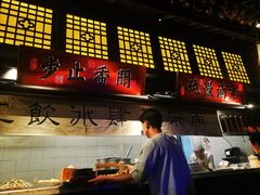 -绿茶餐厅(昆明世纪金源店)