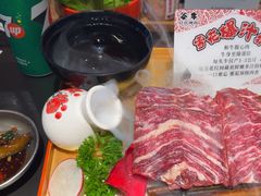 -谷牛和牛烤肉(漕河泾印象城店)