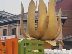 -茯茶镇