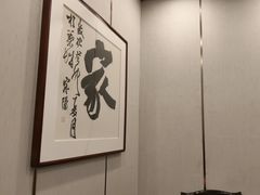 -新侗家食府(蟠桃宫店)