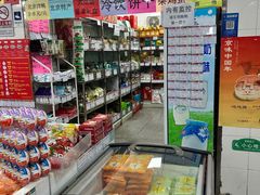 -北京稻香村(甘家口店)