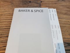 -BAKER&SPICE(安福路店)