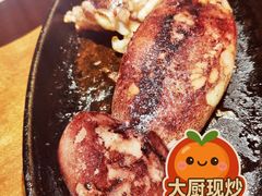 -萨莉亚意式餐厅(江桥万达广场店)