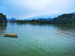 -星湖旅游景区七星岩