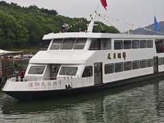 -天目湖山水园