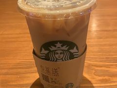 -星巴克臻选(宁波天一广场店)