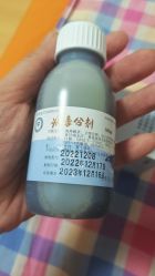 -天津市儿童医院(河西马场院区)