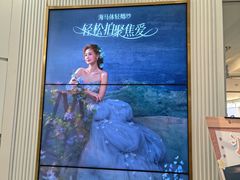 -海马体照相馆(环贸iapm大师爱情店)