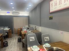 -刘少华贵州小黄牛·鲜牛肉火锅(总店)
