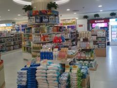 -金鹰超市(国际购物中心新街口店)