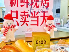 -红星前进面包牛奶公司(五道口购物中心店)