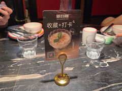 -新白鹿餐厅(松江开元地中海店)