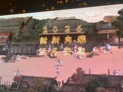 -长江路历史文化街区