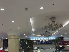 -北京广安门维景国际大酒店