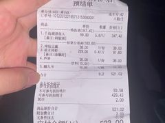 -好灶头妈妈菜·千岛湖柴火鱼餐厅(桐庐店)
