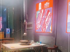 大堂-范儿·嫂子烤肉·精致炭火烤肉(长治路店)