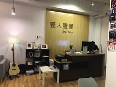 -壹人壹像工作室(购物公园店)