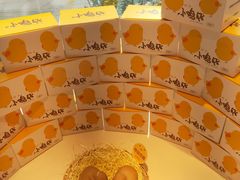 -好利来(四惠店)