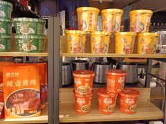 -蜀川川破店·江湖菜·烧烤(北京首店)