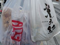 餐具摆设-京天红酒家(虎坊路店)