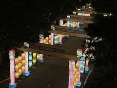 -大明幻境第一城
