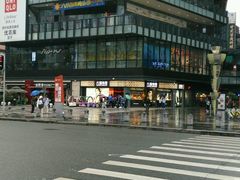 -江燕路万科里