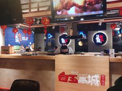 -白玉串城(南六中路店)