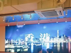 -荣叔港式沙嗲牛肉火锅(正佳潮流店)