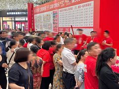 -宁波杉井奥特莱斯广场