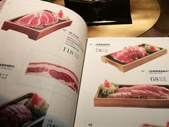 菜单-湊湊火锅·茶憩(新中关购物中心店)