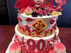 -杜勒瓦Cake&More 蛋糕派对定制